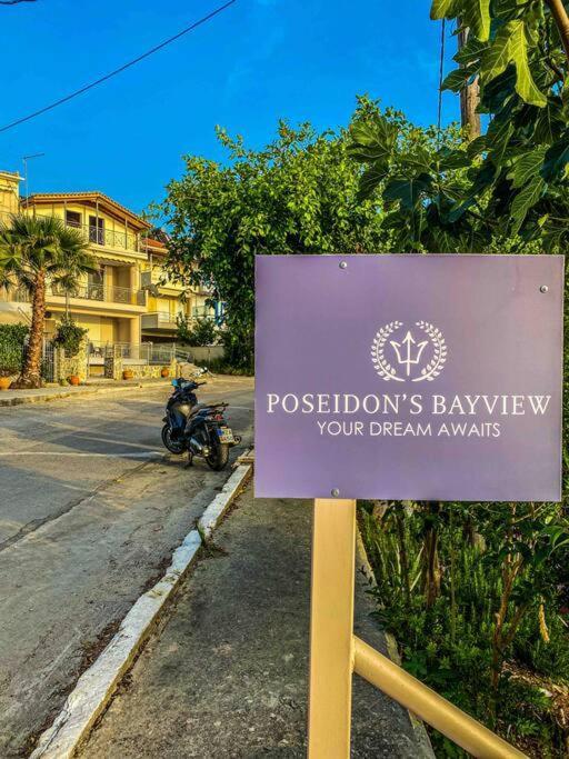 Апартаменти Poseidon'S Bayview Kitriai Екстер'єр фото